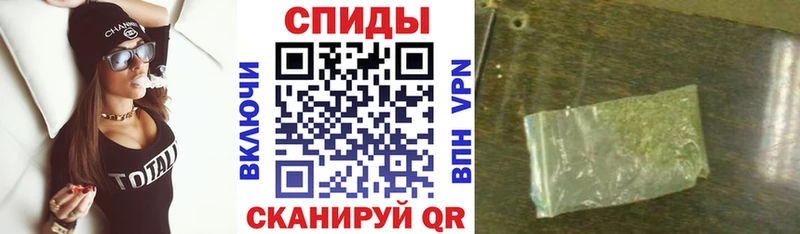 ОМГ ОМГ ССЫЛКА  где можно купить наркотик  Пересвет  Бутират бутандиол 