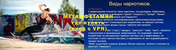 ПСИЛОЦИБИНОВЫЕ ГРИБЫ Балабаново