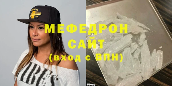 ПСИЛОЦИБИНОВЫЕ ГРИБЫ Балабаново