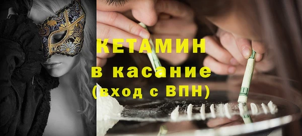 каннабис Балахна