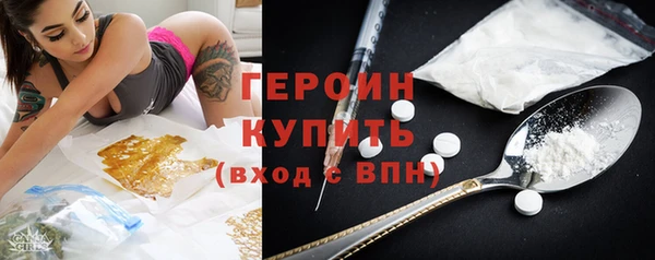 бутик Баксан