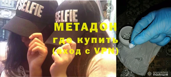 ПСИЛОЦИБИНОВЫЕ ГРИБЫ Балабаново