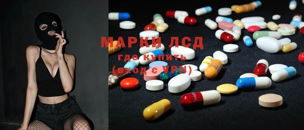бутик Баксан