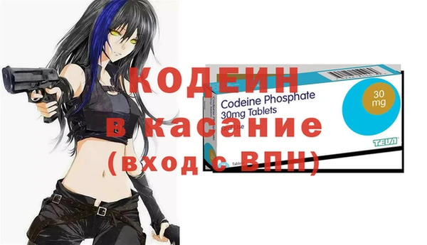 бутик Баксан