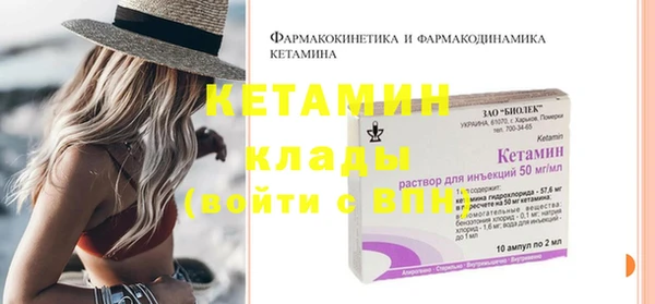 ПСИЛОЦИБИНОВЫЕ ГРИБЫ Балабаново