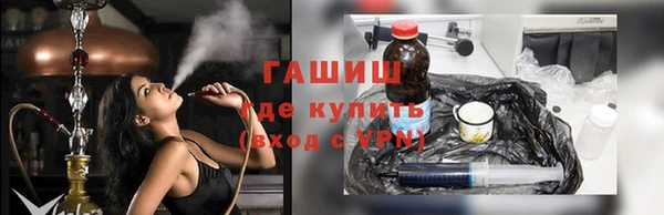 бутик Баксан