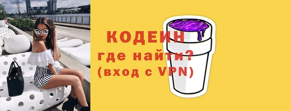 бутик Баксан