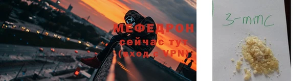 бутик Баксан