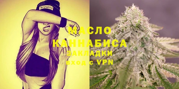 ПСИЛОЦИБИНОВЫЕ ГРИБЫ Балабаново