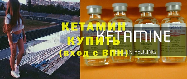 бутик Баксан