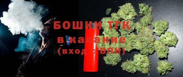 бутик Баксан