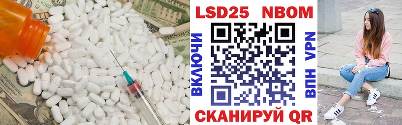 blacksprut вход Пересвет ЛСД экстази кислота дарнет шоп