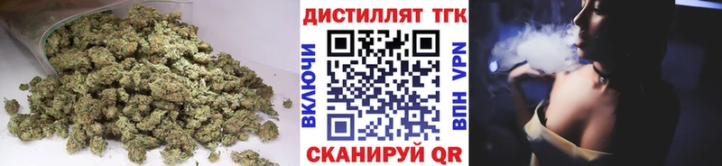 купить закладку  Пересвет  Дистиллят ТГК вейп с тгк 