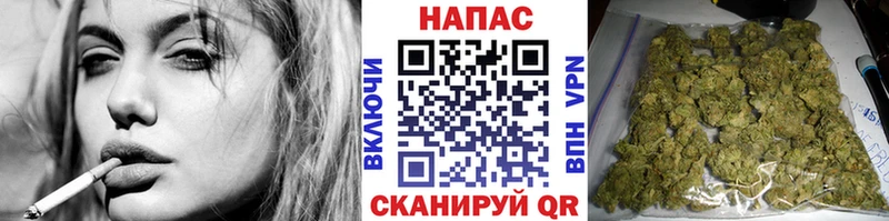 Каннабис Ganja  закладка  Пересвет 